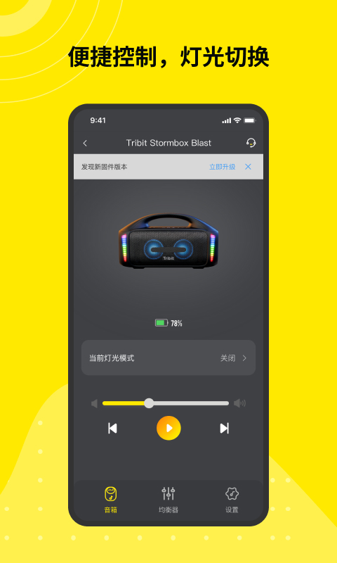 极致抗干扰！新一代智能耳机引领音频革命不容错过(图1)