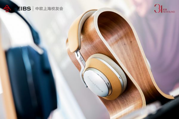 宝华韦健携手中欧上海校友会：永热爱敢向前共赴科技与音乐的盛宴(图9)