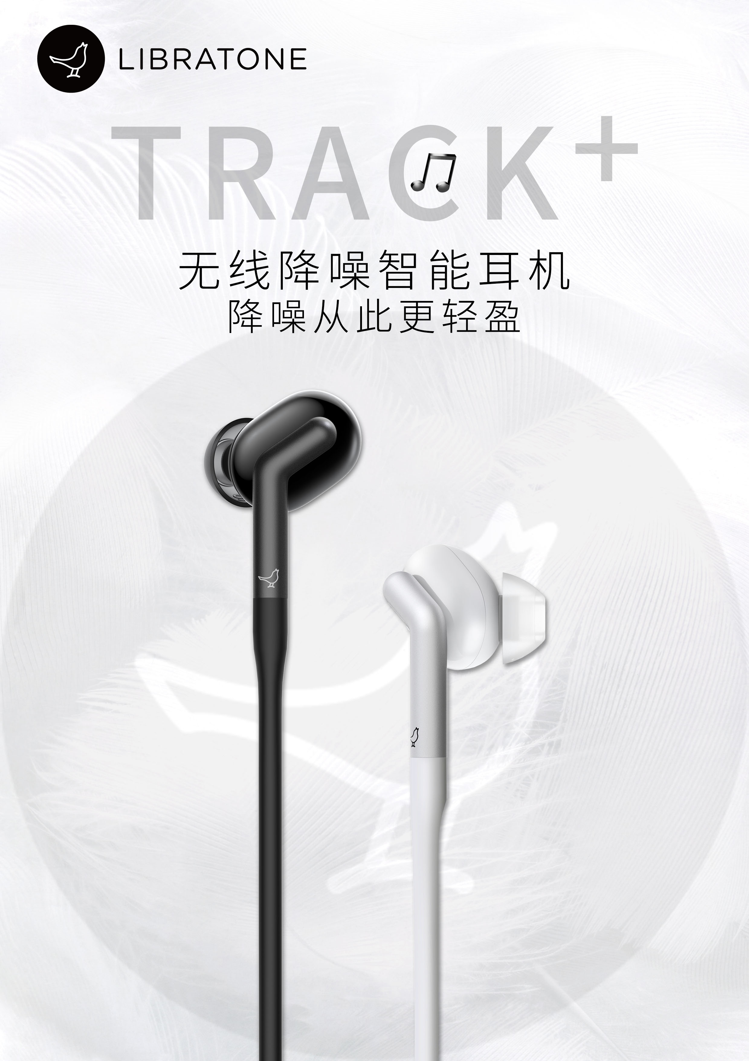 漫步者NeoBuds Pro3：自适应降噪技术引领耳机新体验(图1)