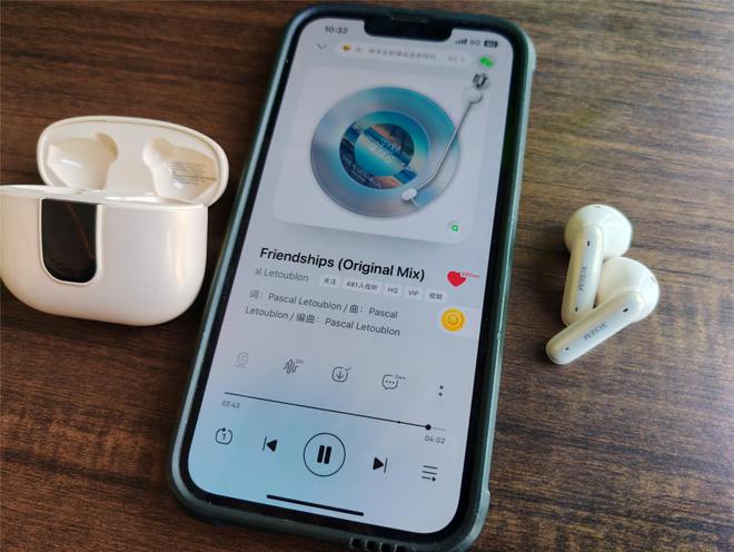 拥有主动降噪的半入耳式耳机？音质还很能打？简评西圣AVA 2Pro(图7)