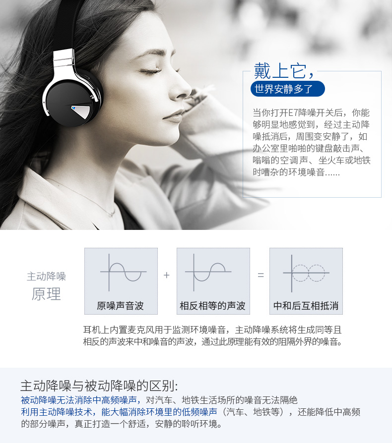 从3999元跌至2268元骁龙8Gen3+2亿像素魅族售价亲民了(图1)