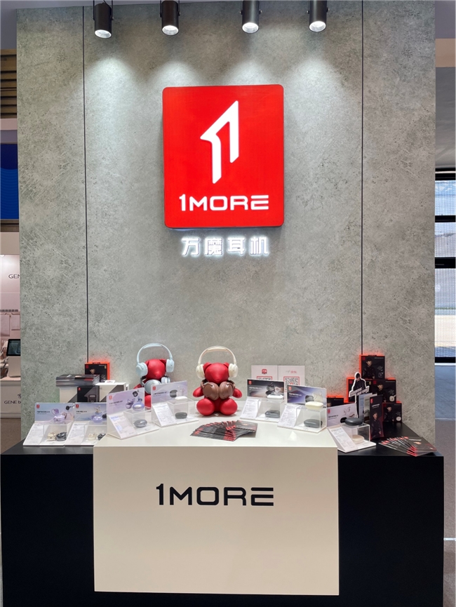 Kaiyun：AI科技声动未来1MORE 万魔智能产品惊艳AWE 2025(图2)