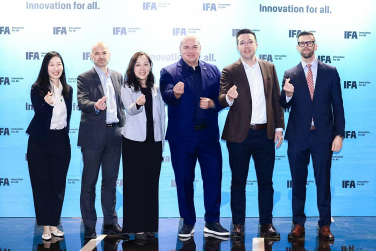 聚焦创新IFA 2025 加强与中国的合作(图4)
