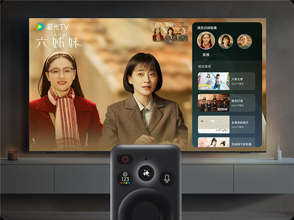 三星Vision AI赋能电视个性化智能体验变身更懂你的贴心伙伴(图8)