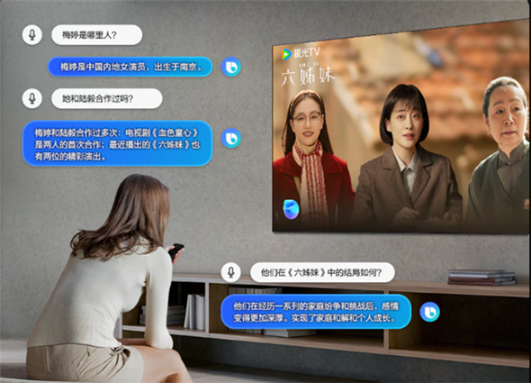 三星Vision AI赋能电视个性化智能体验变身更懂你的贴心伙伴(图10)