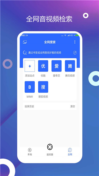 小米999元智能音频眼镜2即将上线特色功能引期待！(图1)