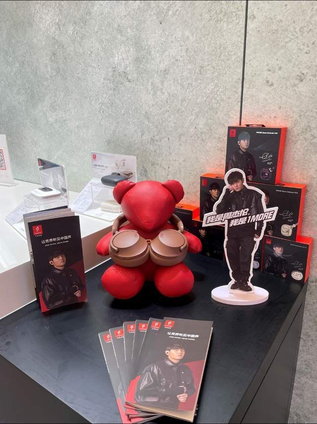 1MORE万魔AWE 2025大放异彩AI新品引领音频行业新潮流(图4)