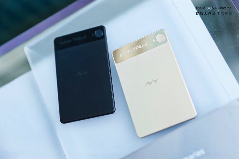 Kaiyun：MOVA TPEAK Clip Pro 在硅谷举行北美首发会开启“舒适新声活”全球征程(图4)