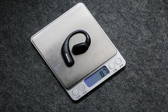 降噪耳机的终结者得胜LA350W开放式无线耳机体验(图6)