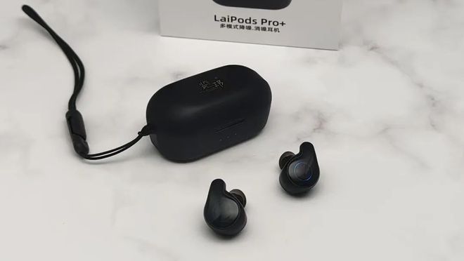 Kaiyun：听说「新朋友」来了—跨越喧嚣的界限：览邦Laipods Pro+降噪耳机(图8)