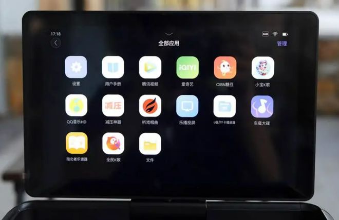 Kaiyun：爱畅K90智能音箱：不只是K歌更是家庭娱乐中心(图3)