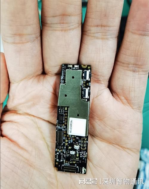 Kaiyun：AI眼镜定制_智能眼镜基于紫光展锐W517方案开发(图3)