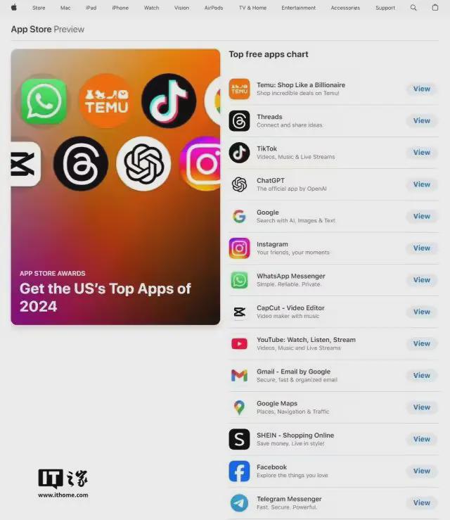 广电部门约见“红果短剧”主要负责人；《如龙》IP 首部手游公布(图3)