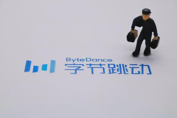 广电部门约见“红果短剧”主要负责人；《如龙》IP 首部手游公布(图13)