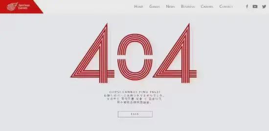 广电部门约见“红果短剧”主要负责人；《如龙》IP 首部手游公布(图11)