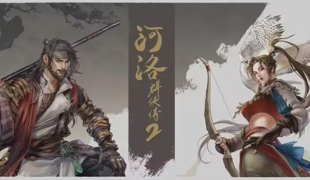 广电部门约见“红果短剧”主要负责人；《如龙》IP 首部手游公布(图15)