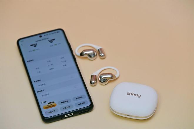 AI同声传译开放式耳机的降噪标杆sanag塞那G9S耳挂式开放耳机(图9)