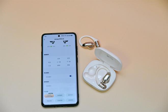AI同声传译开放式耳机的降噪标杆sanag塞那G9S耳挂式开放耳机(图10)