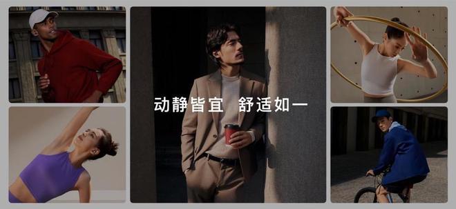 Kaiyun：谁才是新年送礼首选？这几款华为音频产品推荐给你(图2)