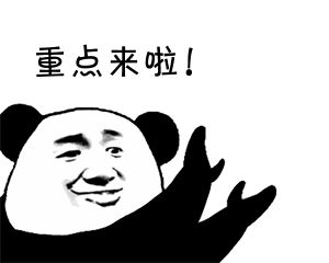 头戴式耳机怎么选都不对？热门头戴式耳机品牌选购指南(图2)