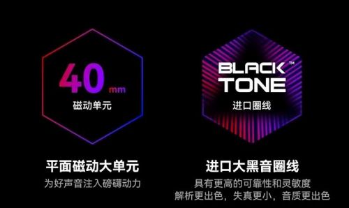 头戴式耳机怎么选都不对？热门头戴式耳机品牌选购指南(图12)