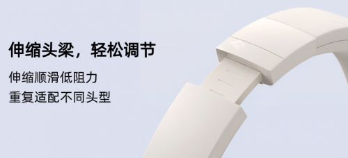 头戴式耳机怎么选都不对？热门头戴式耳机品牌选购指南(图14)