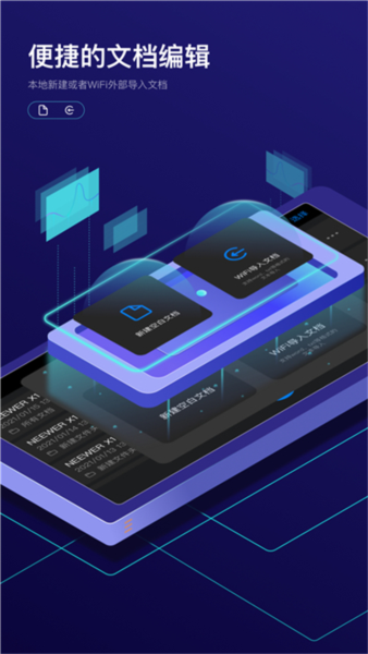 Kaiyun：泰凌微：公司芯片已在谷歌最新的PixelBudPro2智能耳机方案中被采用(图1)