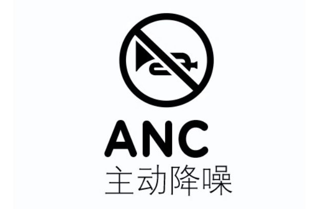 头戴式耳机有没有必要买？最新头戴式降噪耳机测评省钱必看!!!(图29)