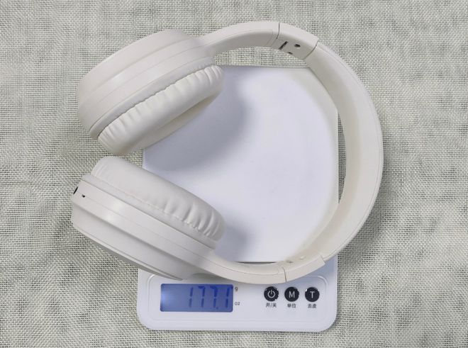 头戴式耳机有没有必要买？最新头戴式降噪耳机测评省钱必看!!!(图28)