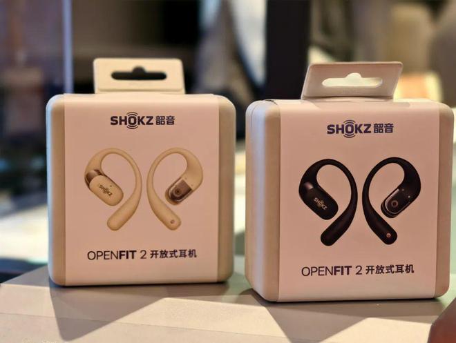 从运动耳机到智能眼镜韶音如何引领开放式音频设备的未来潮流(图5)