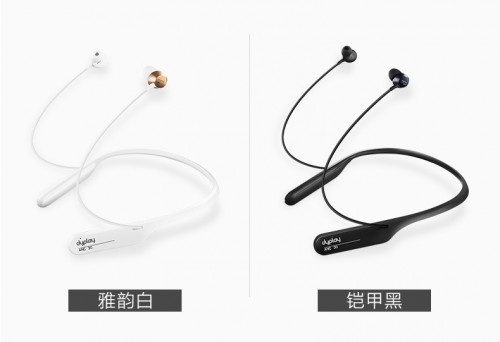 Kaiyun：那些专业降噪耳机品牌推荐(图5)