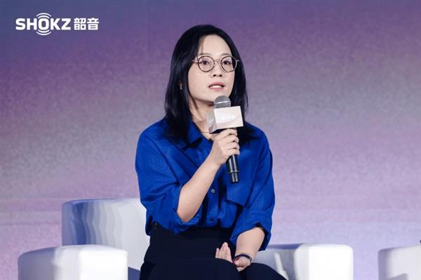「打造开放式耳机新声态」圆桌论坛｜韶音携手京东共促行业高质量发展(图2)