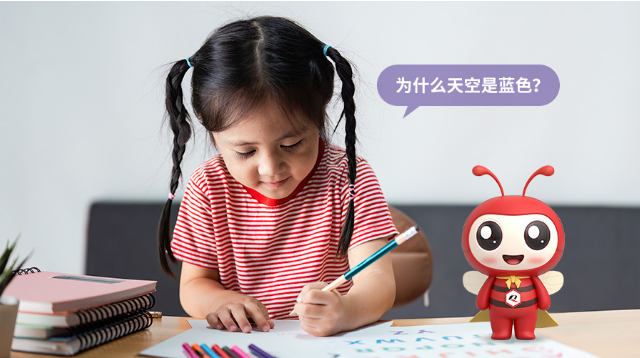 移远通信打造具有“超能力”的AI智能玩具解决方案_通信世界网(图2)