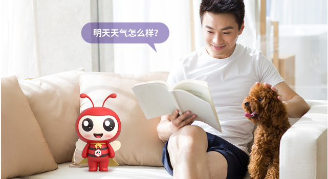 移远通信打造具有“超能力”的AI智能玩具解决方案_通信世界网(图3)