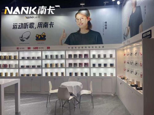 Kaiyun：南卡开放式耳机“三优”：优设计优体验优性价比(图1)