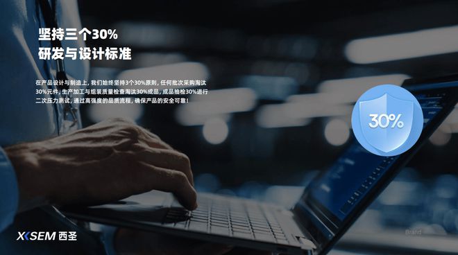 高性价比头戴式降噪耳机怎么选？四款高性价比头戴式降噪耳机推荐(图10)