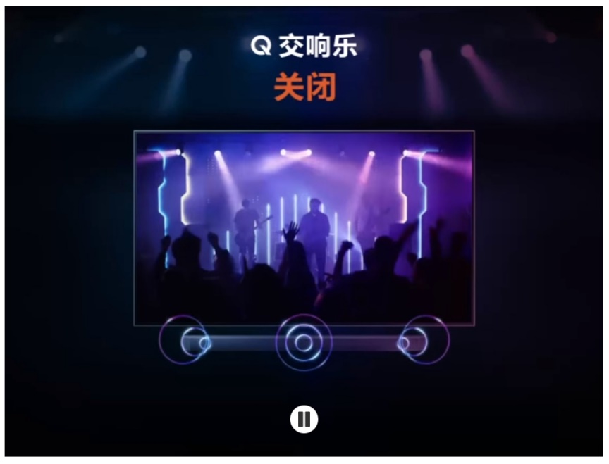 科大讯飞推出全新AI智能耳机实现超高音质与智能交互(图1)