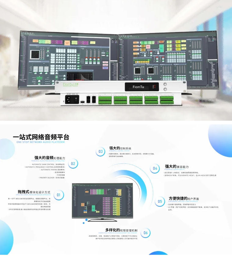 2025年智能音频市场大爆发技术革新引领音乐与有声书新潮流(图1)