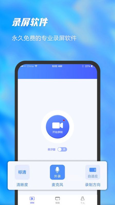 朗科科技整合消费电子业务 提升智能音频眼镜市场竞争力(图1)