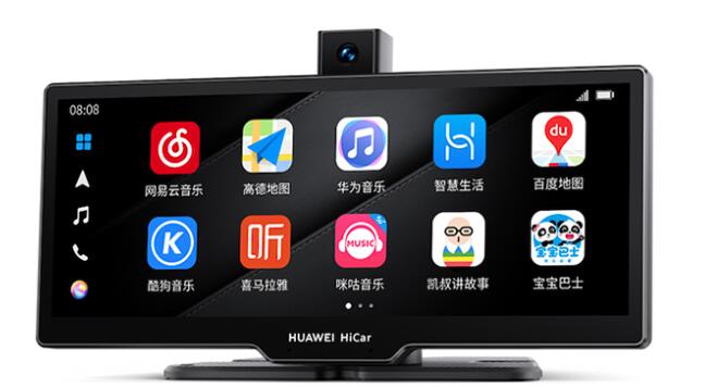 Kaiyun：荣耀终端新专利：蓝牙耳机智能音频控制提升用户体验(图1)