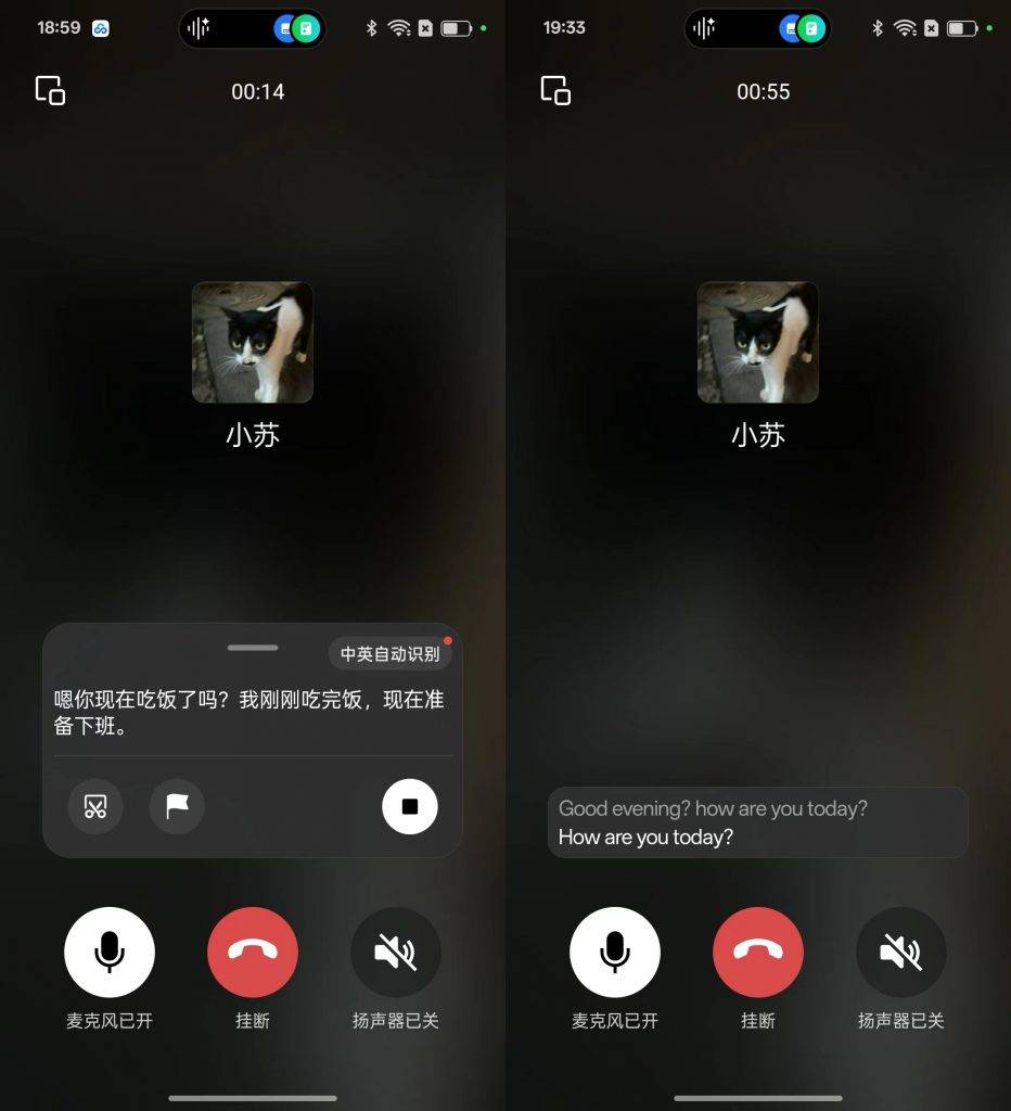 松鼠ai人工智能教育(图1)