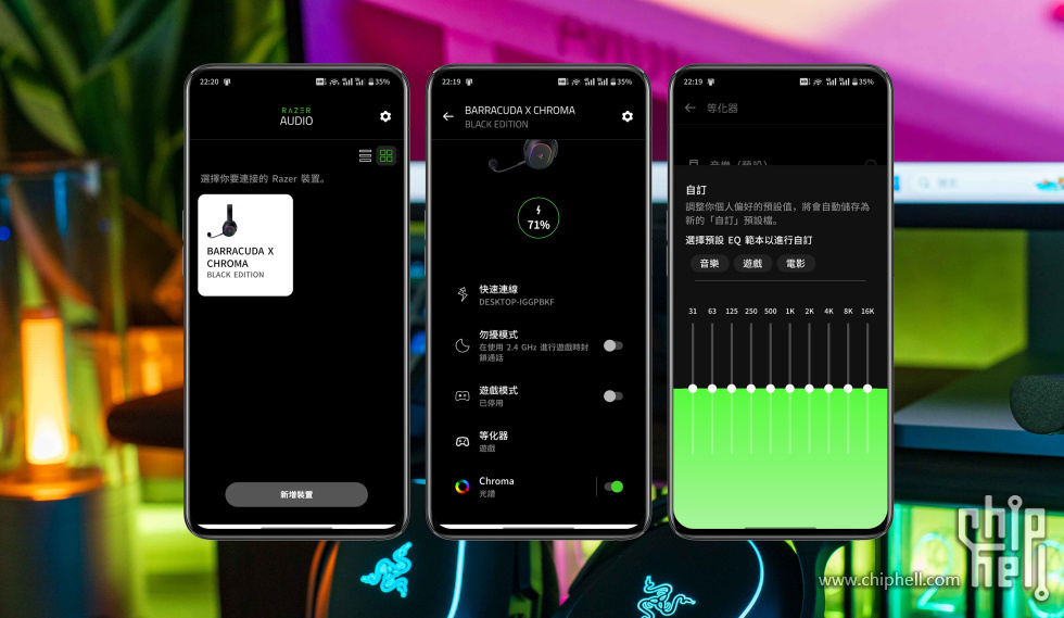 Kaiyun：XR一周大事件：加征关税恐导致头显价格大涨；阿里华为智能眼镜新品即将发布；谷歌展示新款AR眼镜原型与Meta Orion类似(图1)