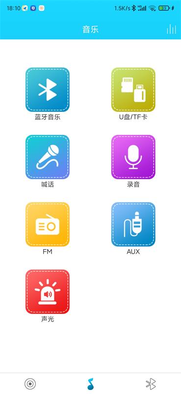 AI眼镜赛道火热！字节跳动新品要来袭？(图1)