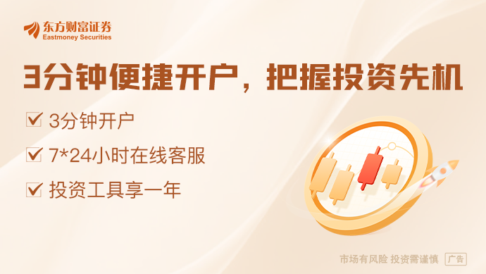 Kaiyun：前阿里“大牛”掌舵 中国移动AI眼镜背后神秘厂商搅局“百镜大战”(图1)