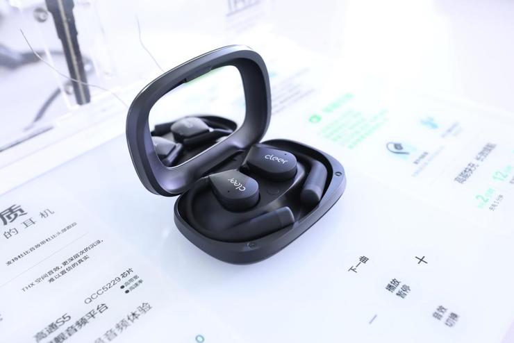 Kaiyun：十年磨一剑Cleer推出开放式头戴AI耳机：质量40g搭载高通6nm芯片(图4)