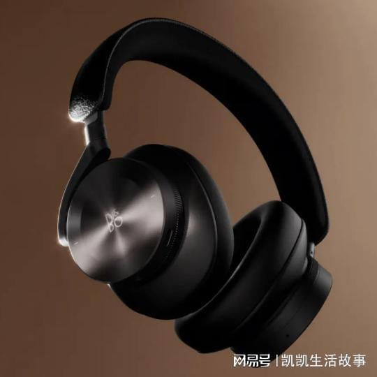 Kaiyun：4款头戴降噪耳机音乐如影随形(图3)
