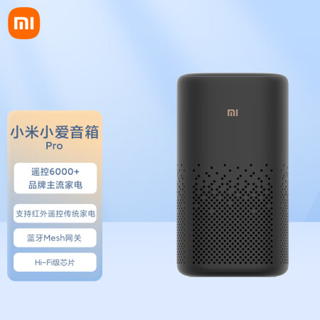中新赛克AI赋能战略升级 发布智能化安全新生态——2025新品发布会展示“AI+安全”技术新图景(图1)