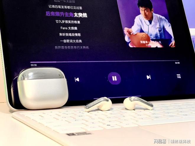 漫步者“萝莉豆”！小巧不失性能强半入耳也能有降噪(图7)